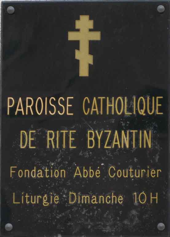 Paroisse catholique de rite Byzantin, Place Saint Irénée Lyon 5ème