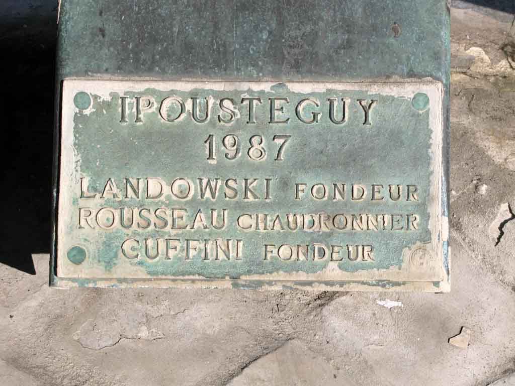 fontaine d'Ipousteguy à la Part Dieu Lyon 3ème