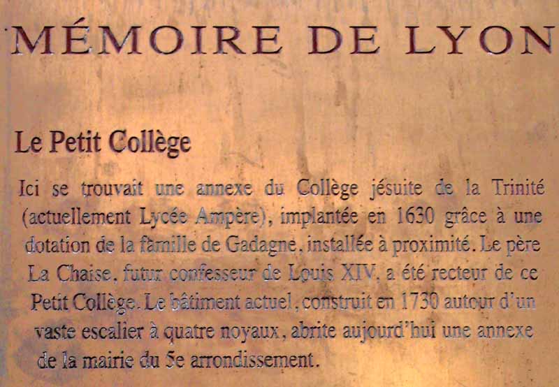 Petit Collège Annexe Mairie du 5ème
