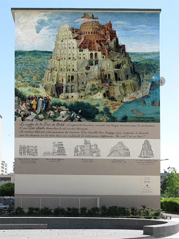 Fresque Boulevard des Etats-Unis Lyon 8ème Musée urbain Tony Garnier "Tour de Babel" 