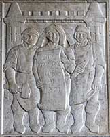 "La Commune de Lyon (1371)" Bas-relief (Salendre et Dulac) sur les cotés des portes - Hotel des Postes Place Antonin Poncet Lyon 2ème